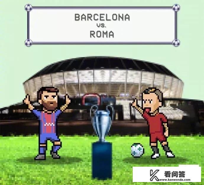 求00年至今的欧冠八强名单？