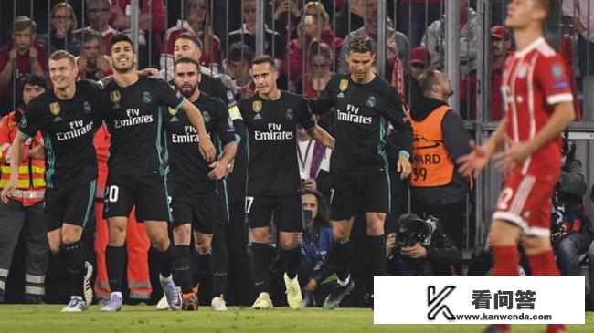 欧冠半决赛皇马逆转客胜拜仁，次回合能否保住胜果打入决赛？