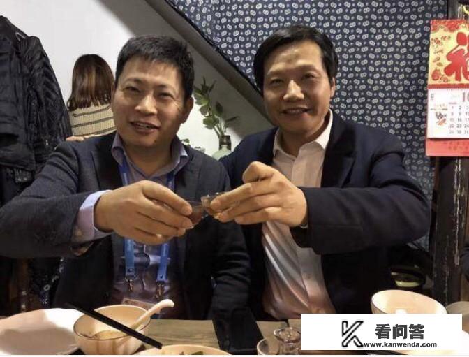 华为发布会焦点