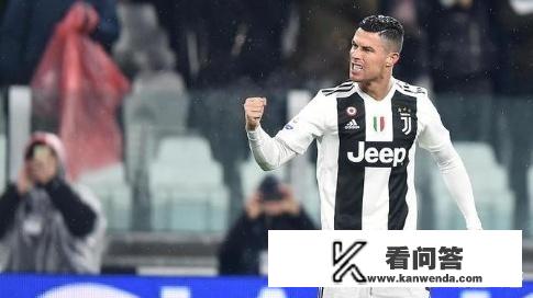 葡媒曝C罗女友乔治娜小腹隆起再次怀孕，球迷更关心C罗伤势如何？