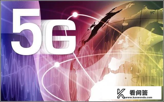 5g玩游戏比4g更费流量吗? 5g玩游戏比4g更费流量吗?