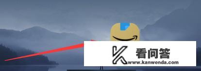 亚马逊移动端购物流程？