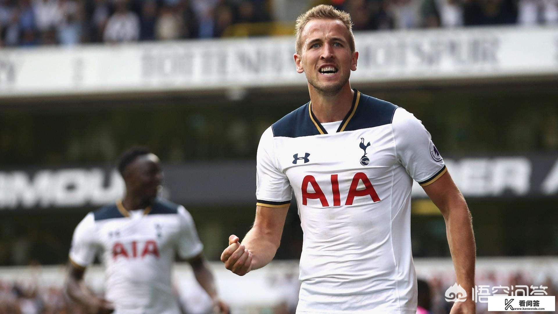 热刺欧冠亚军哪年？