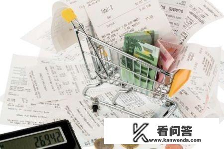 日本退税怎么办理? 日本退税怎么办理?