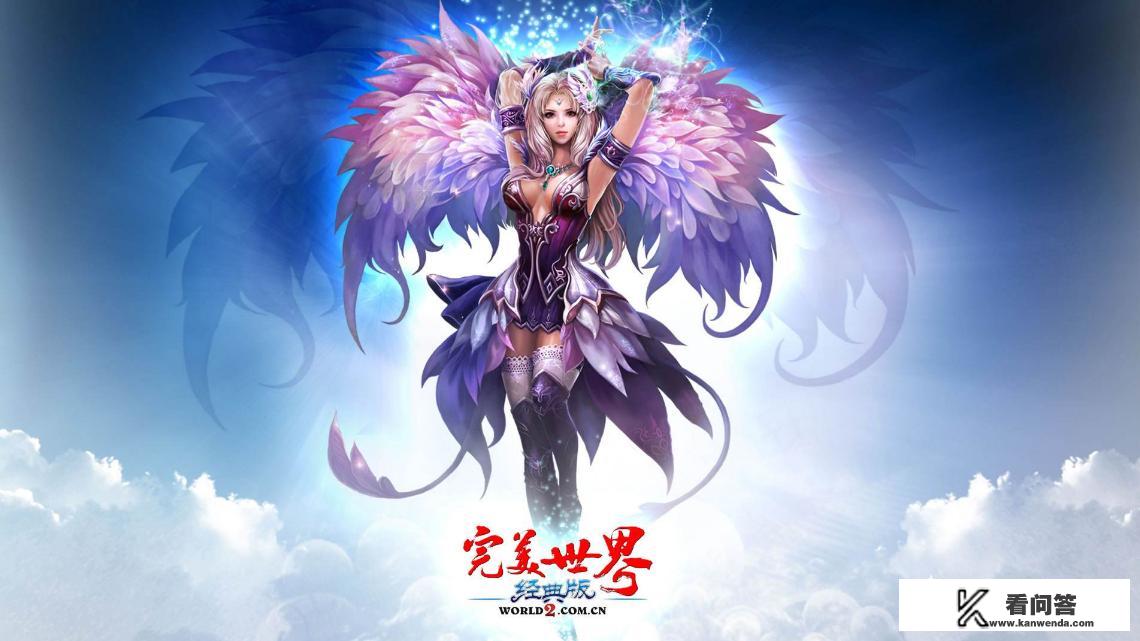 99年至今出过的网络游戏? 99年至今出过的网络游戏?