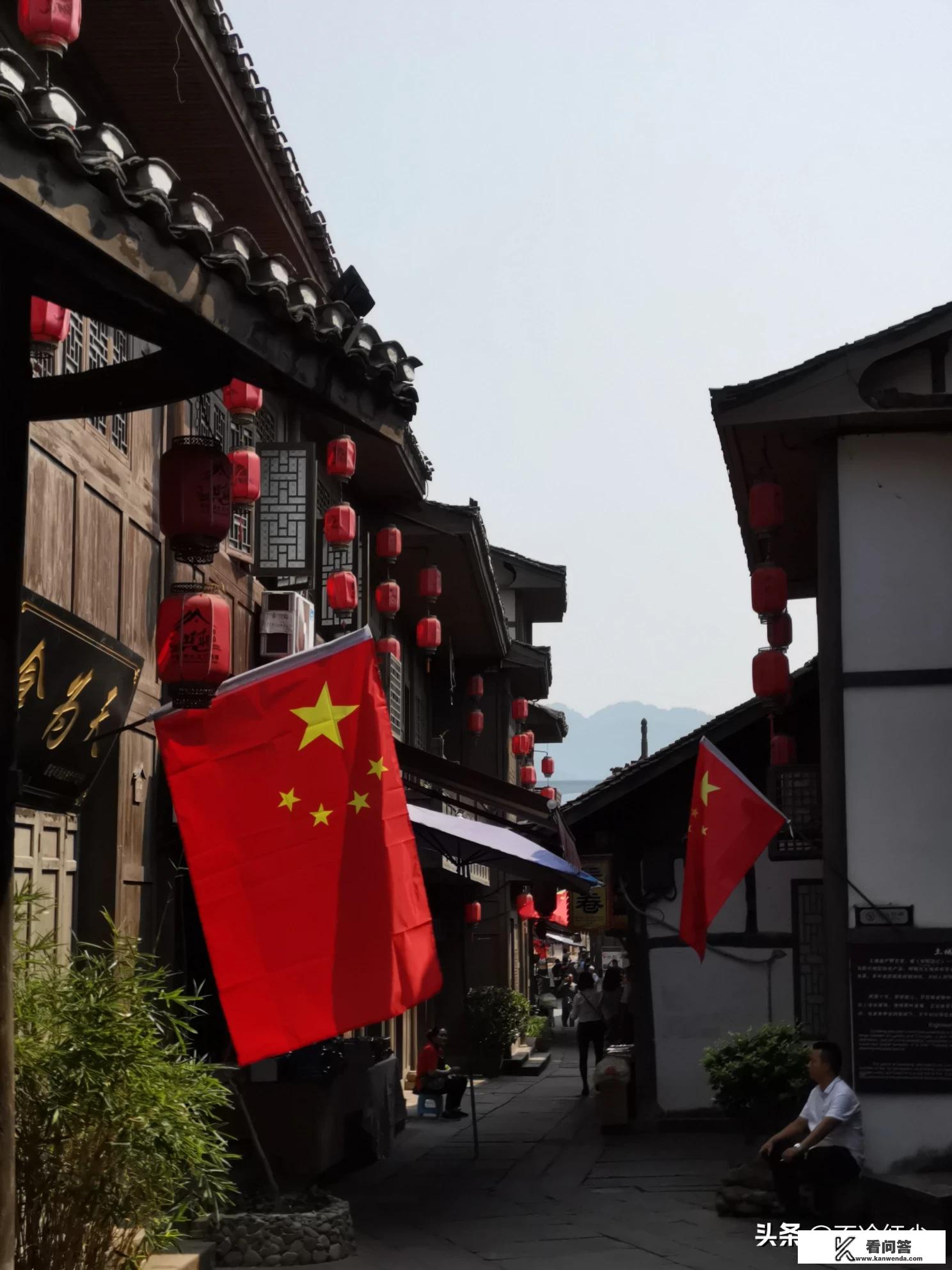 假期文明出游的方法? 假期文明出游的方法?