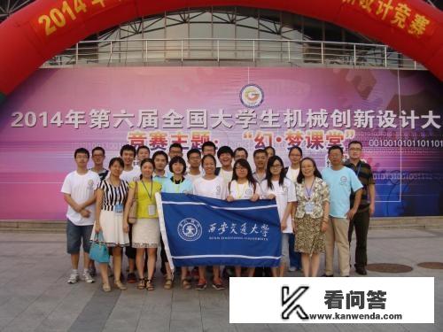 大学生可以参加的竞赛？