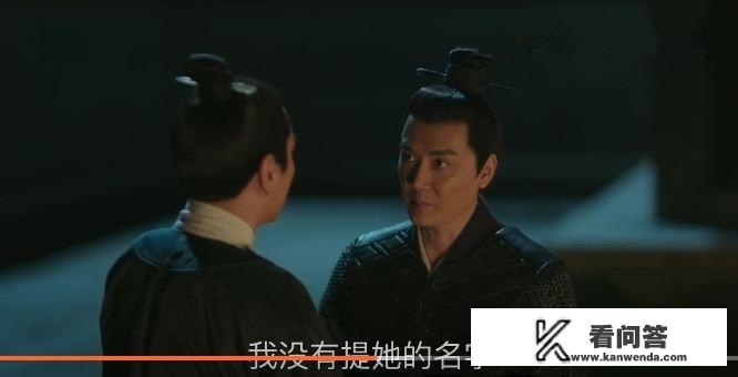 《知否知否应是绿肥红瘦》中为什么顾廷烨不替明兰在皇上面前讨功劳？