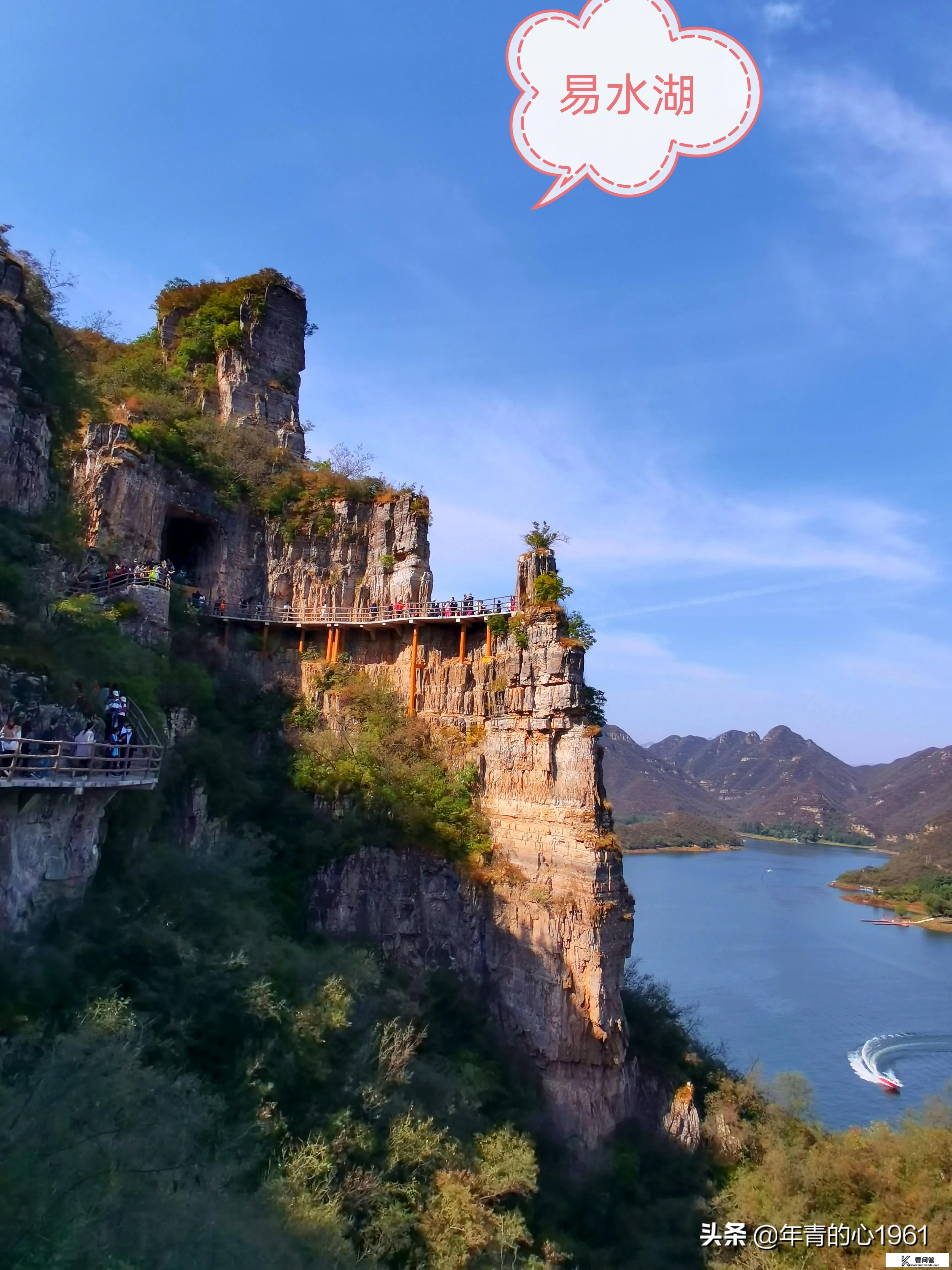 去天津玩到哪个站方便？