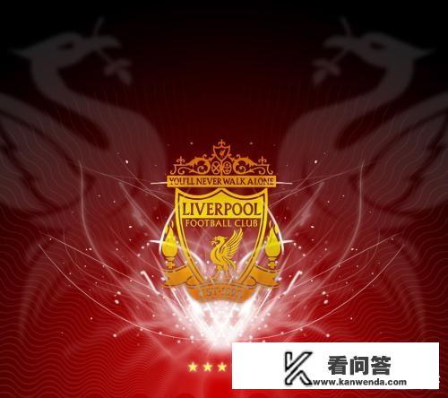 两只英国球队杀入了欧冠的决赛，利物浦时隔17年再度夺冠，你怎么看这届欧冠？