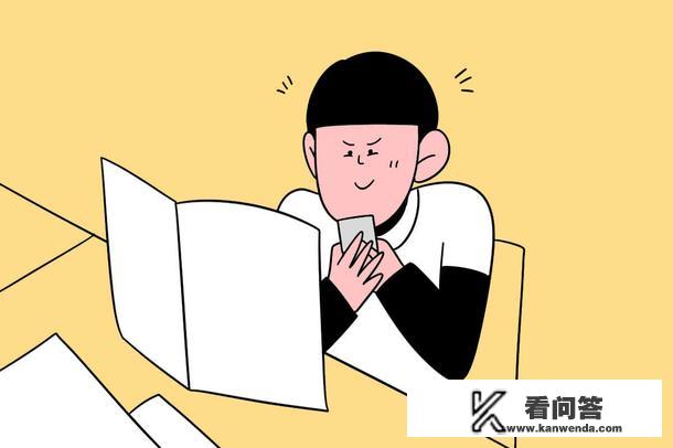 大学学科成绩如何查? 大学学科成绩如何查?