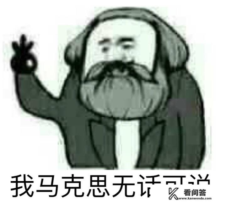 被游戏里的徒弟表白是一种怎样的体验？