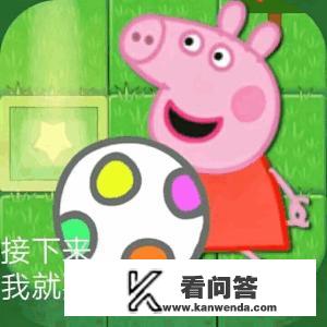 被游戏里的徒弟表白是一种怎样的体验？