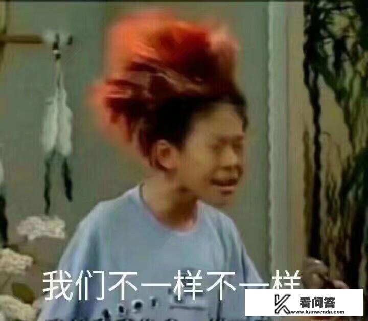 被游戏里的徒弟表白是一种怎样的体验？