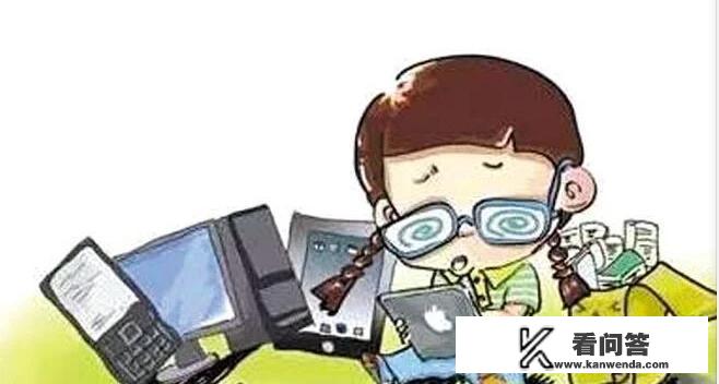 网络游戏中小学生是什么意思？