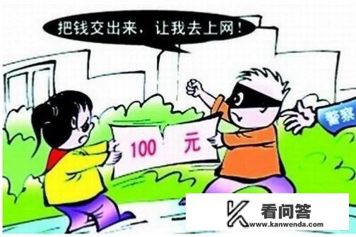 网络游戏中小学生是什么意思？