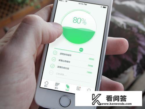 有办法可以让手机网络增强游戏稳定的吗？