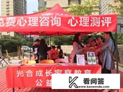 河南有好点的正规的儿童心理咨询机构吗? 河南有好点的正规的儿童心理咨询机构吗?