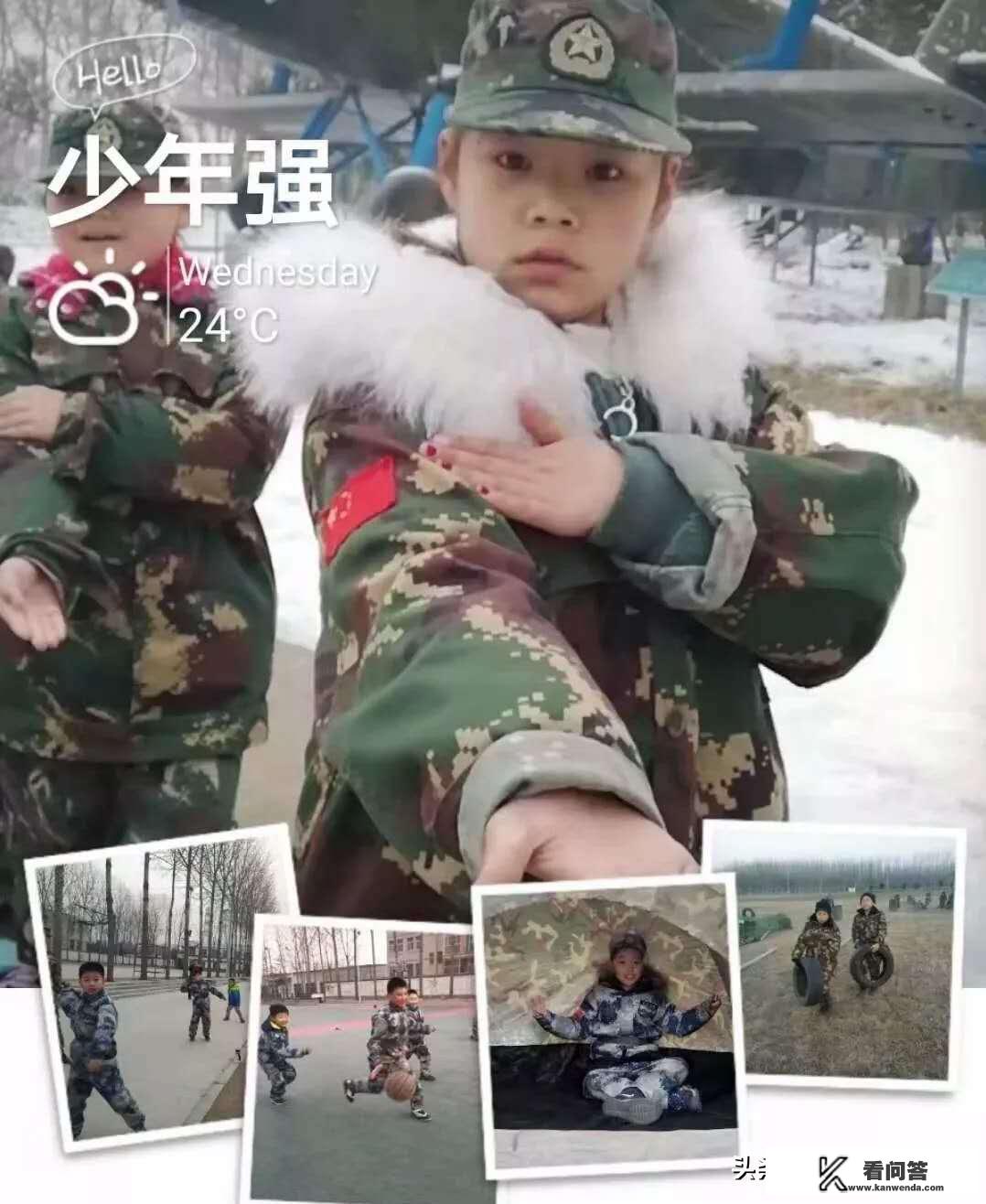 河南有好点的正规的儿童心理咨询机构吗? 河南有好点的正规的儿童心理咨询机构吗?