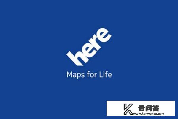 都有哪些可以在国外使用的地图软件？