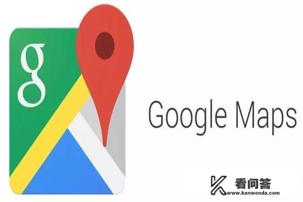 都有哪些可以在国外使用的地图软件？