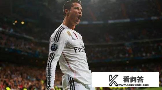 为什么去年欧冠后皇马被人戏称为皇家越位队？