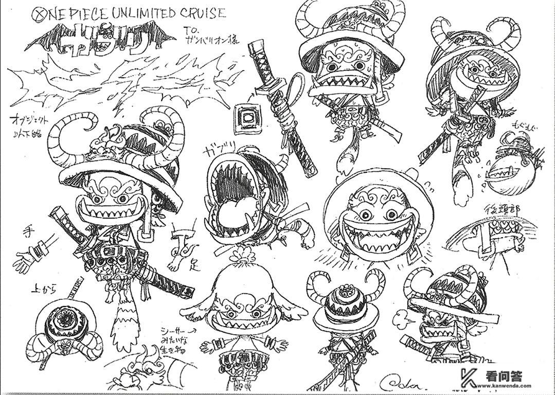 学游戏设计都有什么课程？