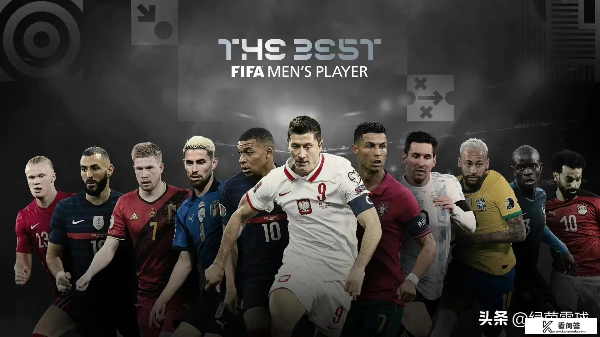 世界杯和欧冠的区别？为什么欧冠奖金比世界杯要高？