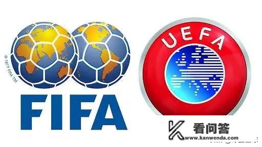 世界杯和欧冠的区别？为什么欧冠奖金比世界杯要高？