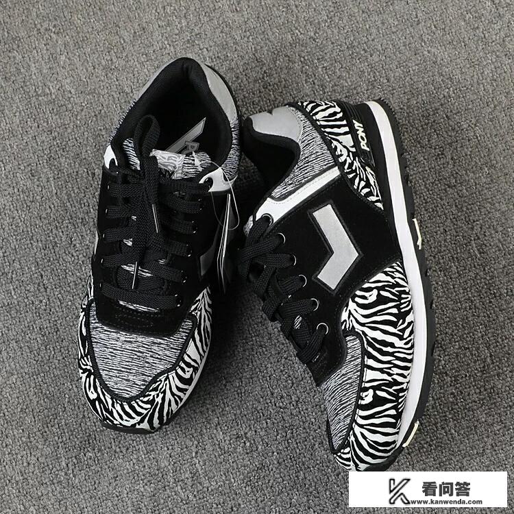 淘宝上卖的鞋子都是正品吗？