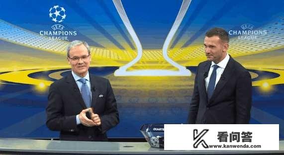 欧冠四强会是谁？