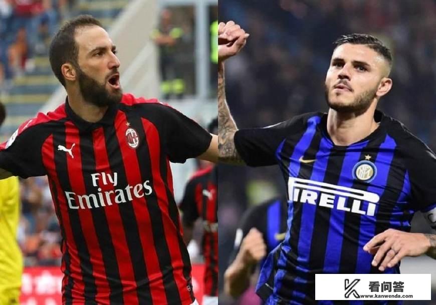 意媒曝:尤文拒绝了伊瓜因下赛季回归，若离开切尔西则需寻找新东家。对此你怎么看？