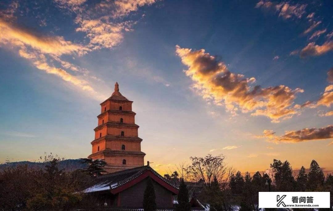 开车去西安旅游方便吗？