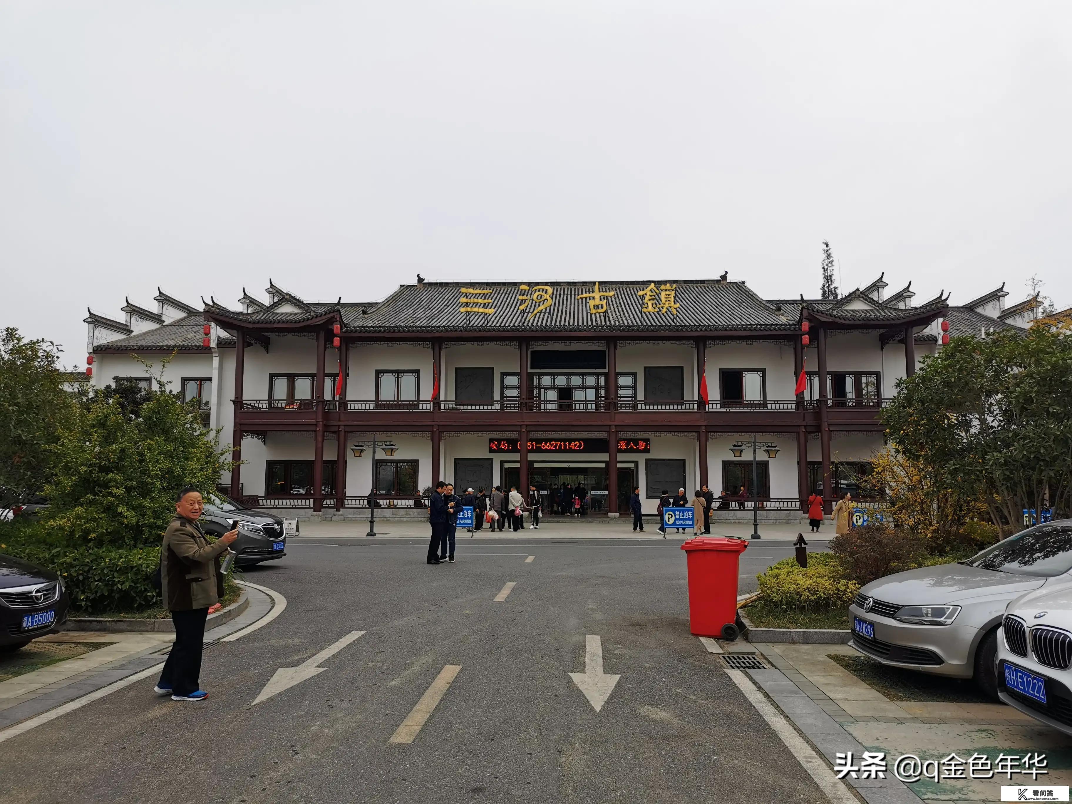 时间旅行和苍穹哪个好看？