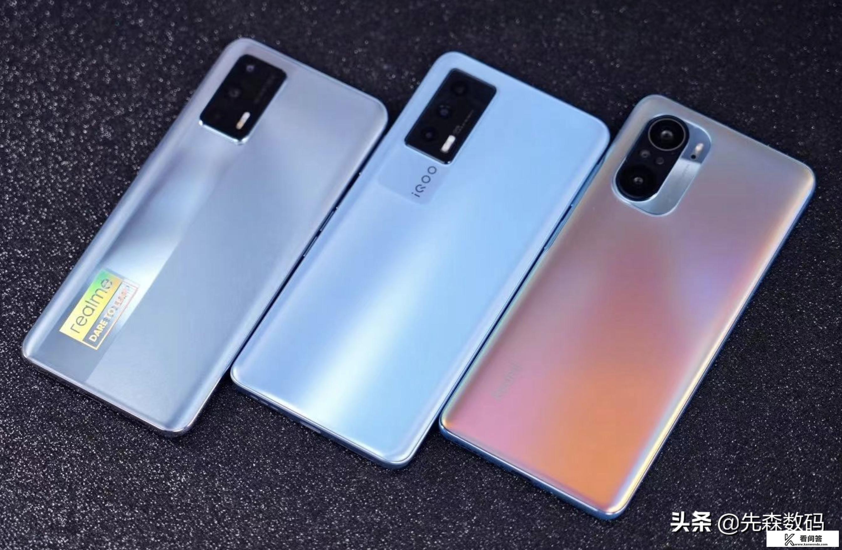 iQoo是什么意思？