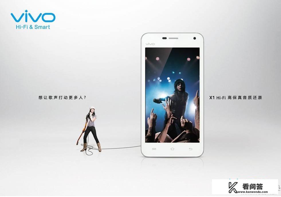 oppo和vivo手机品牌都不错，他们各自都有哪些优点和缺点？