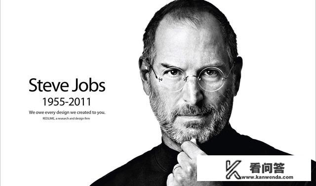 苹果手机创始人是谁？那一年创始？