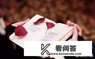 自考本科怎么样？