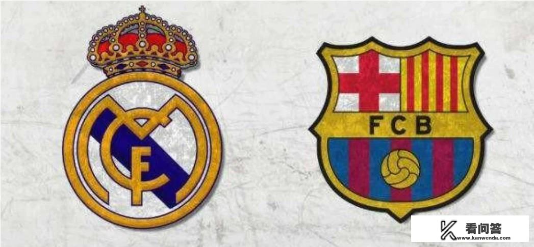 西甲首轮最新积分榜:皇马3分居首，巴萨仅排15名，西班牙人垫底，你怎么看？