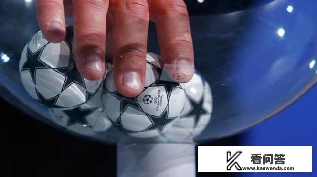 2018欧冠淘汰赛赛程比分？