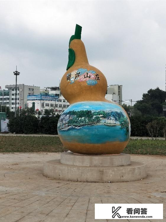 葫芦岛旅游攻略? 葫芦岛旅游攻略?