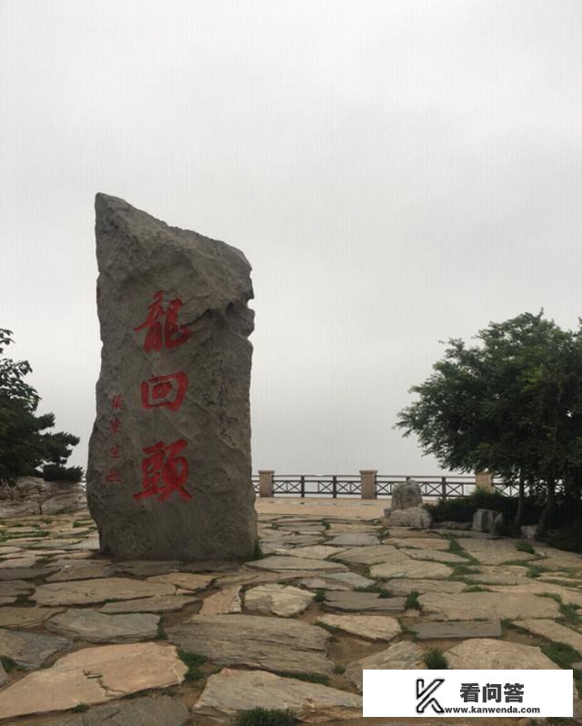 葫芦岛旅游攻略? 葫芦岛旅游攻略?