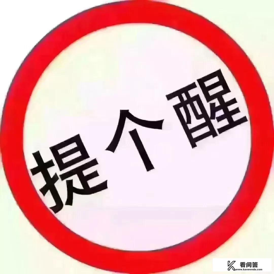 听说百通达物流公司服务不错,是真的吗? 听说百通达物流公司服务不错,是真的吗?