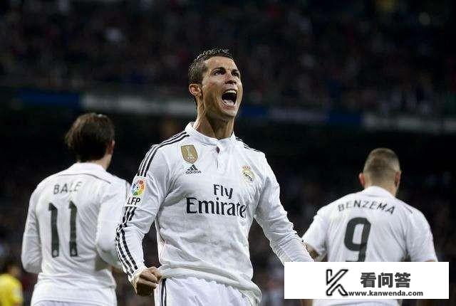 皇马为什么那么多欧冠？