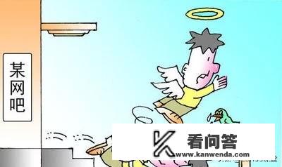 郑州一学校宿舍楼有网吧，学生晚上通宵玩电脑白天睡觉，学校称与自己无关，你怎么看？