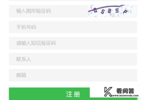 怎么做一个微信购物小程序？