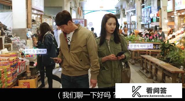 怎样看待韩国电影《风风风》阐述的现代婚姻问题? 怎样看待韩国电影《风风风》阐述的现代婚姻问题?