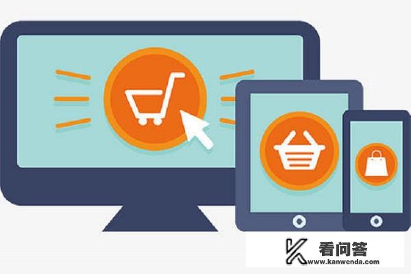 淘宝，天猫，拼多多，咸鱼，大家优先选择哪个平台购买生活用品？