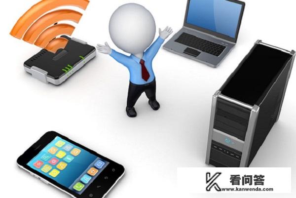 淘宝，天猫，拼多多，咸鱼，大家优先选择哪个平台购买生活用品？