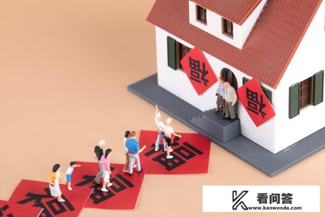 2022上海寒假中小学放假时间？